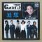追想（Gメン’75）