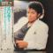THRILLER (MASTER SOUND)