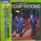 The Best Of The Temptations