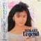 Hikari Legend