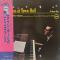 Bill Evans At Town Hall (Volume One)