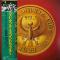 The Best Of -Vol.1-