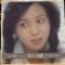 春の予感 -I've Been Mellow