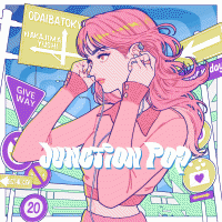 中島雄士 EP JUNCTION POP